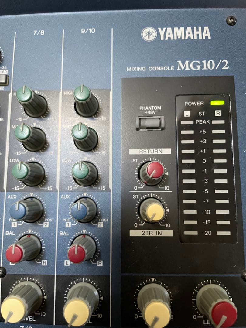 Yamaha Analog Mixer Mg10/2