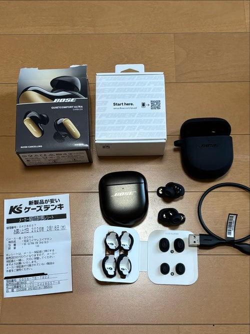 Bose Wireless Earphones Quietcomfort Ultra Earbuds