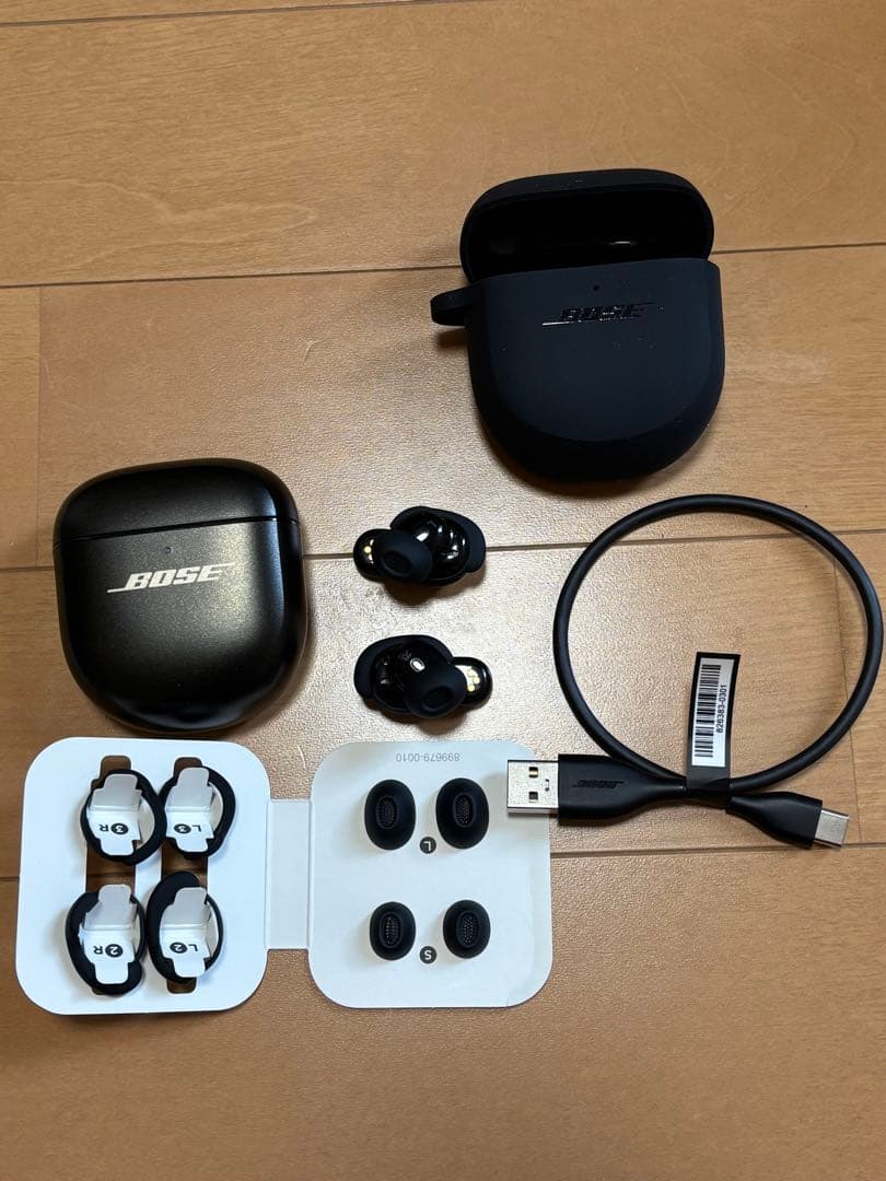 Bose Wireless Earphones Quietcomfort Ultra Earbuds