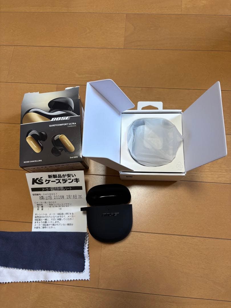 Bose Wireless Earphones Quietcomfort Ultra Earbuds
