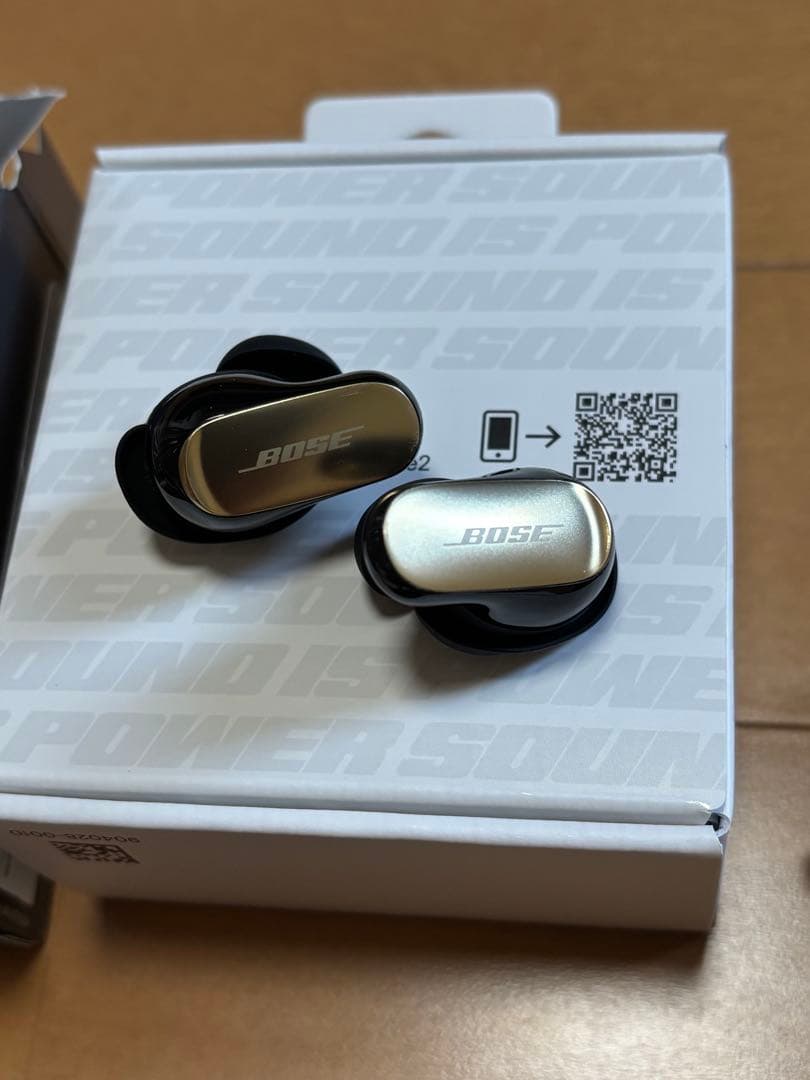 Bose Wireless Earphones Quietcomfort Ultra Earbuds