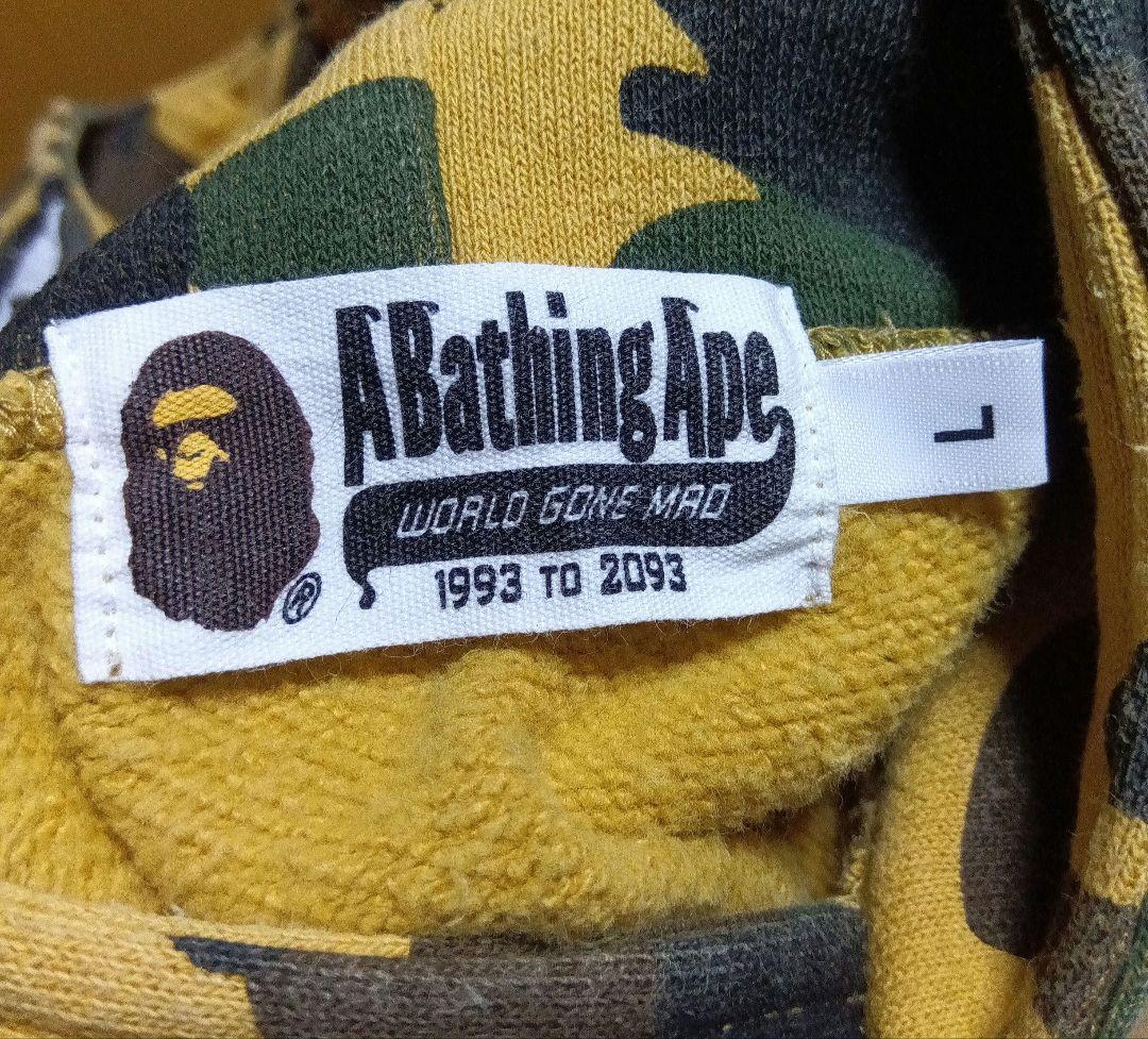 Felpe con cappuccio A Bathing Ape L