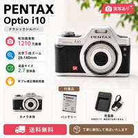 Pentax Compact Digital Cameras Optio I10