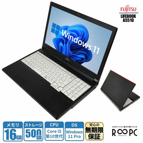 Fujitsu Windows Notebook Body Lifebook A5510 Core I5 10210U/ 16Gb/ Ssd