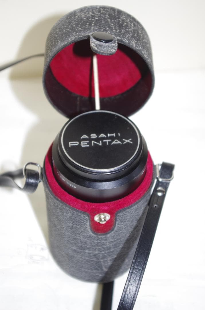Pentax Lens (Single Focus) Super-Takumar 150 F4 L8