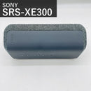 Sony Wireless Speaker Srs-Xe300 Bluetooth Ip67 24 X-Balanced Unit