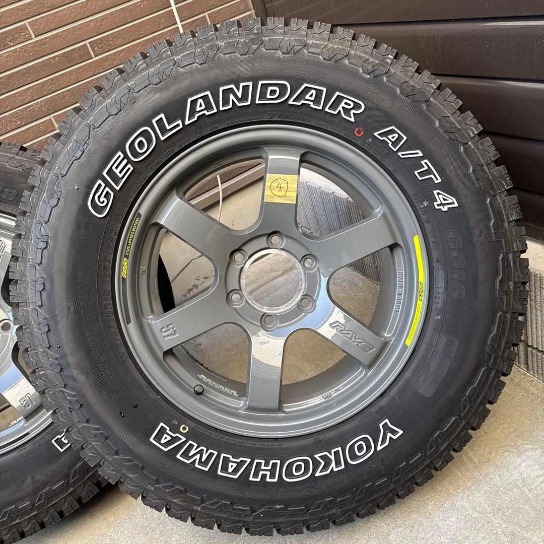 Rays 18 Inches 57Dr-X 2122Ltd A/T4