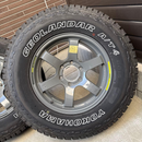Rays 18 Inches 57Dr-X 2122Ltd A/T4