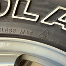 Rays 18 Inches 57Dr-X 2122Ltd A/T4