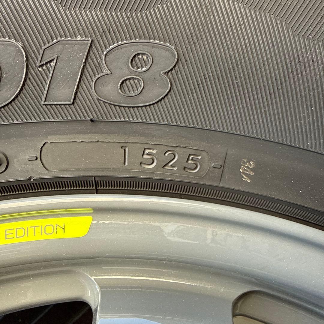 Rays 18 Inches 57Dr-X 2122Ltd A/T4