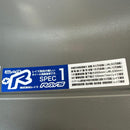 Rays 18 Inches 57Dr-X 2122Ltd A/T4