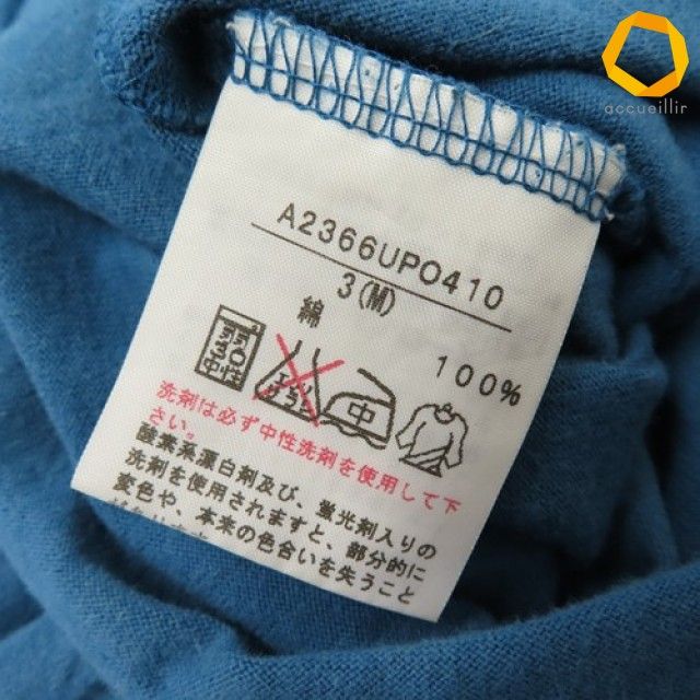 Karl Helmut 7 Minutes, Long -Sleeved Cut -And -Sew Karlhelmut T [X1009937]