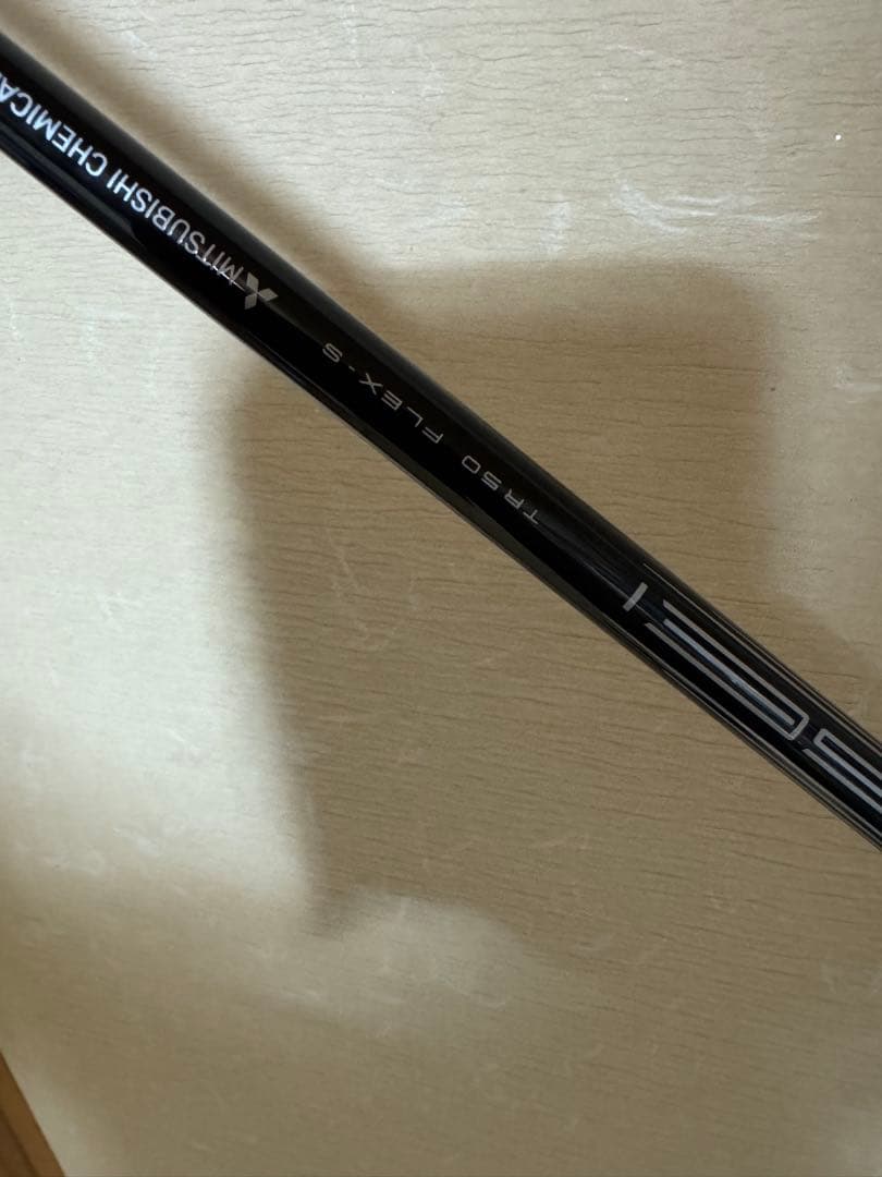 Yamaha Drivers Rmx( Vd/X