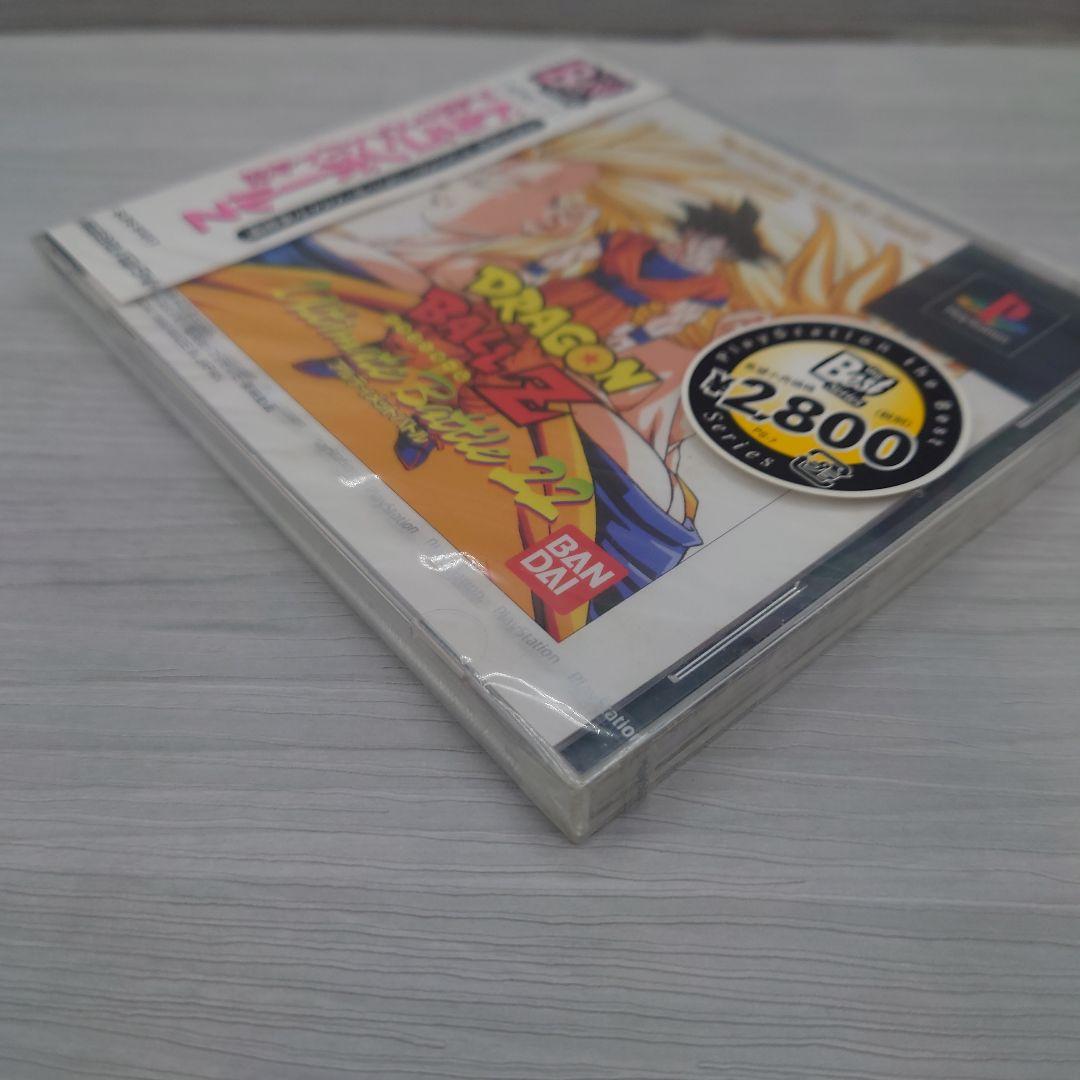 Playstation Soft Z Ultimate B