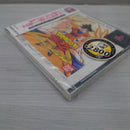 Playstation Soft Z Ultimate B