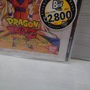 Playstation Soft Z Ultimate B