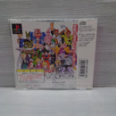 Playstation Soft Z Ultimate B