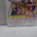 Playstation Soft Z Ultimate B