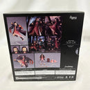 Max Factory Other Figma 508-Dx Dx