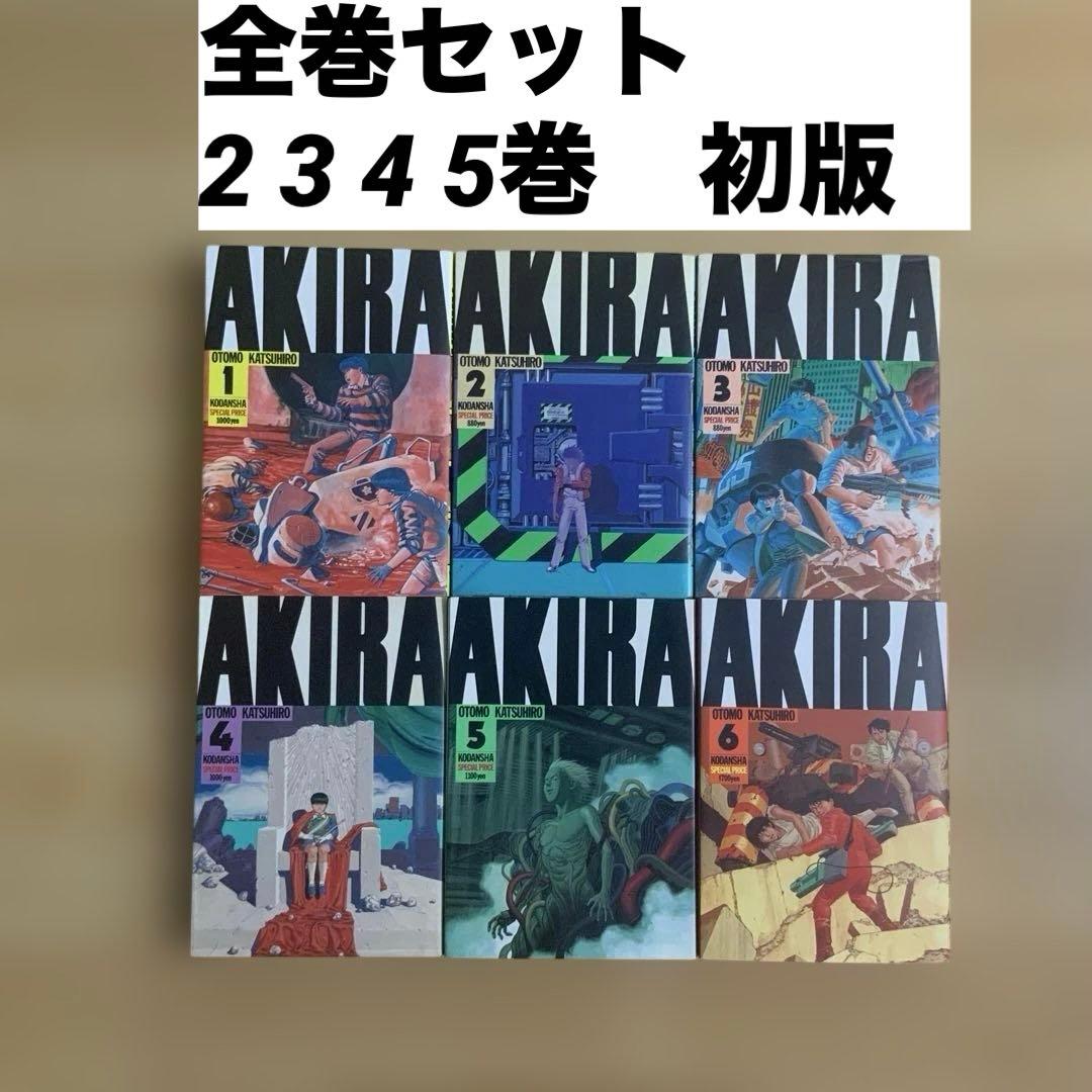 Seinen Manga Akira 6 2 3 4 5