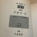 Seinen Manga Akira 6 2 3 4 5