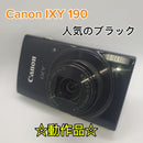Canon Compact Digital Camera Ixy 190
