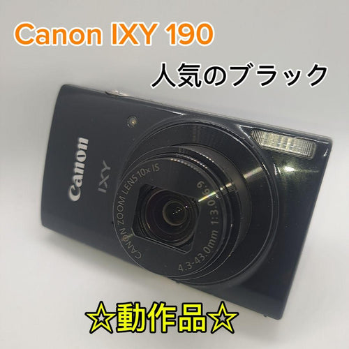 Canon Compact Digital Camera Ixy 190