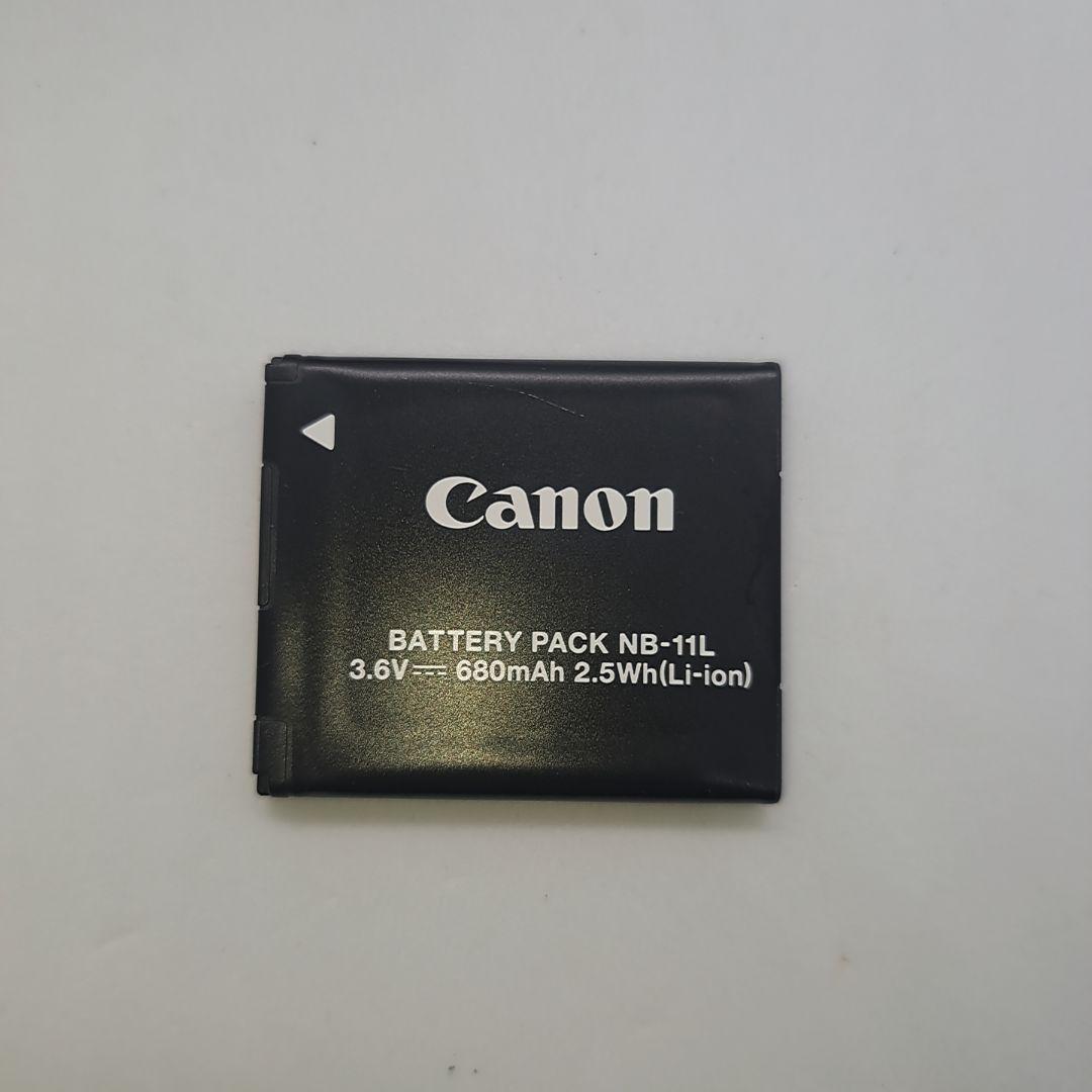 Canon Compact Digital Camera Ixy 190