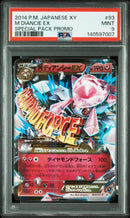Pok Mon Trading Card Game 69 M Ex 093/Xy-P Psa9
