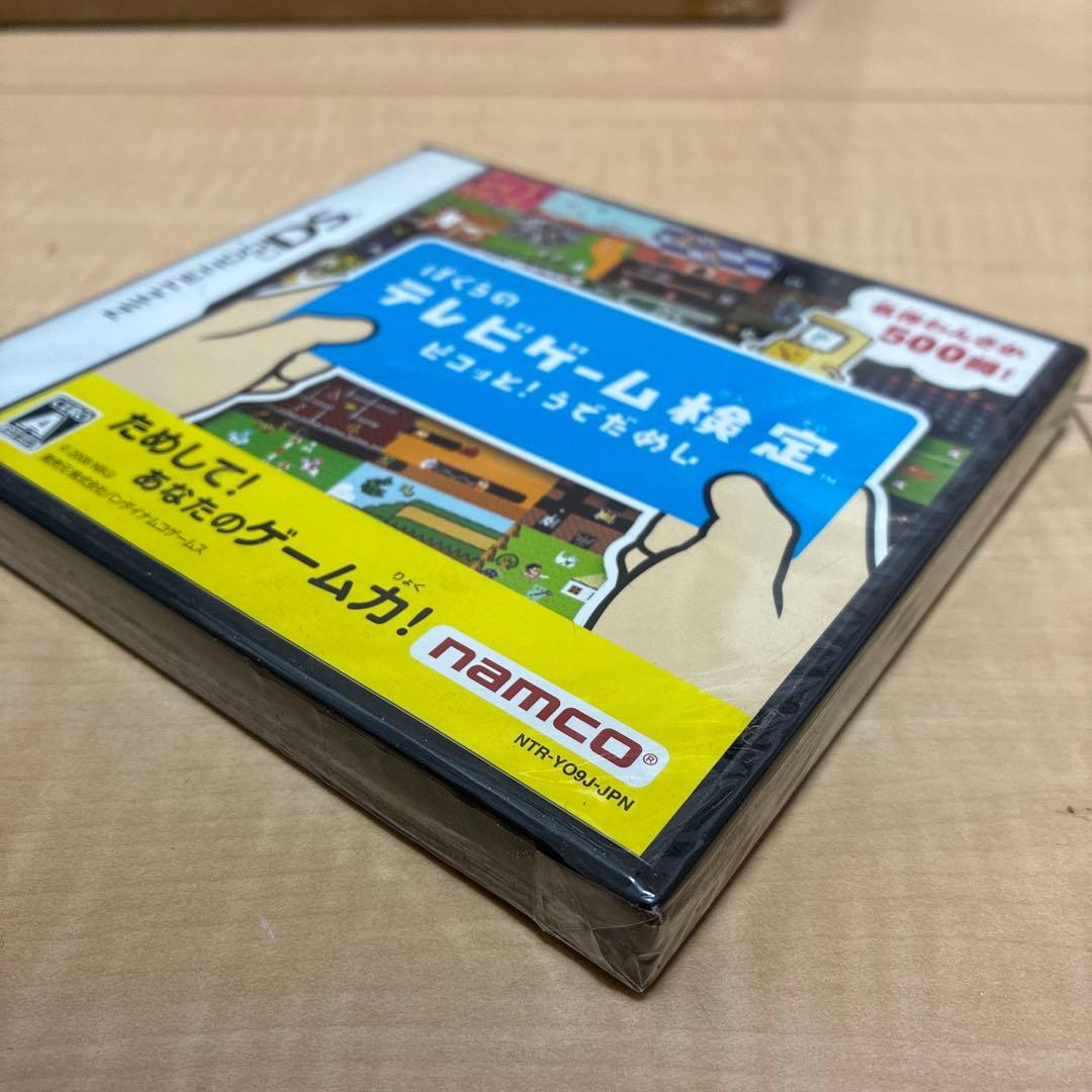 Nintendo Ds Games (Physical)