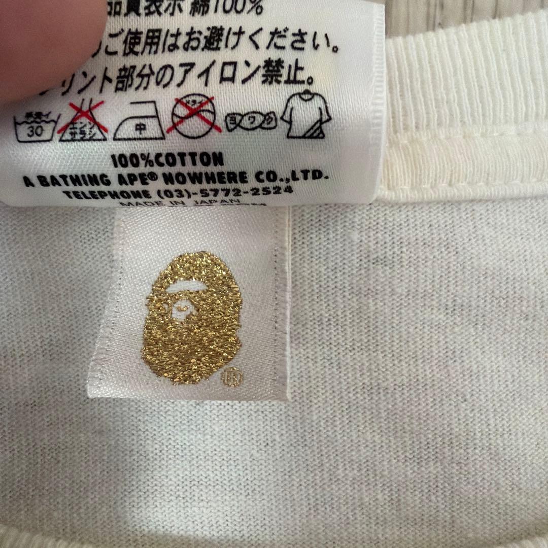 A Bathing Ape T-Shirts Snoopy T M