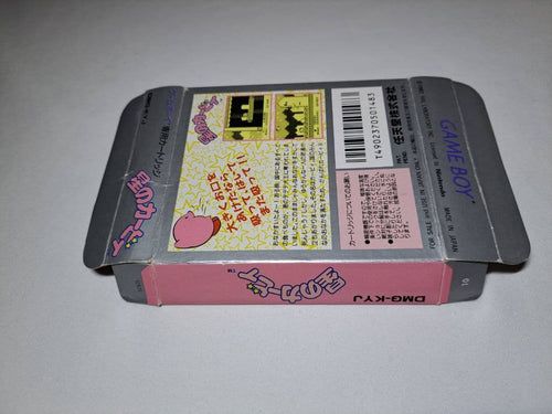 Games Gb Dmg-Kyj U