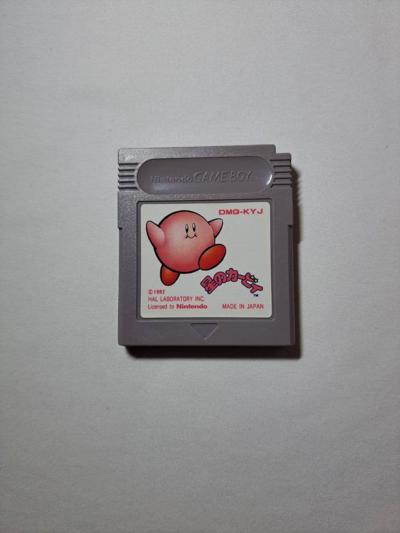 Games Gb Dmg-Kyj U