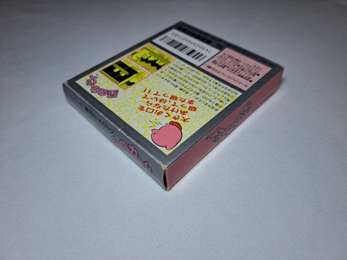 Games Gb Dmg-Kyj U
