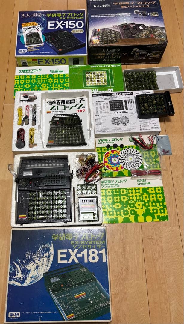 Experiments And Crafts Ex-150 ,181