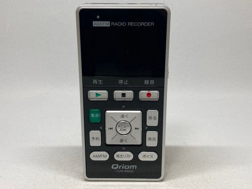 Qriom Ic Recorders Voice Yamazen Yvr-R500 G01A665Dd
