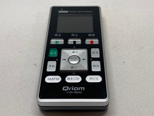 Qriom Ic Recorders Voice Yamazen Yvr-R500 G01A665Dd