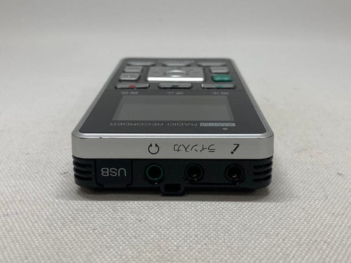 Qriom Ic Recorders Voice Yamazen Yvr-R500 G01A665Dd