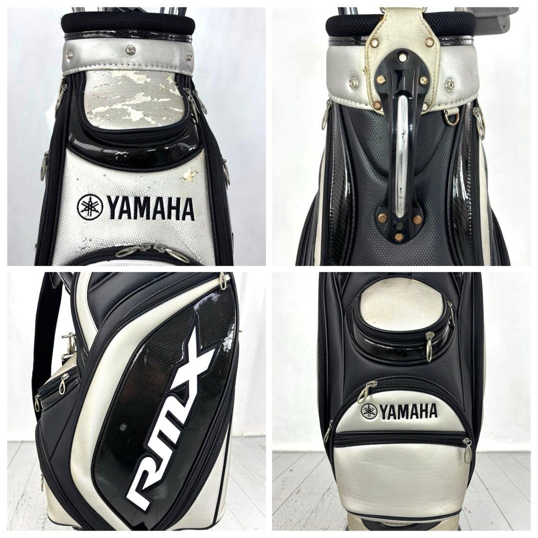 Yamaha Club Set 12
