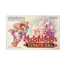 Gameboy Advance Soft