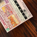 Gameboy Advance Soft