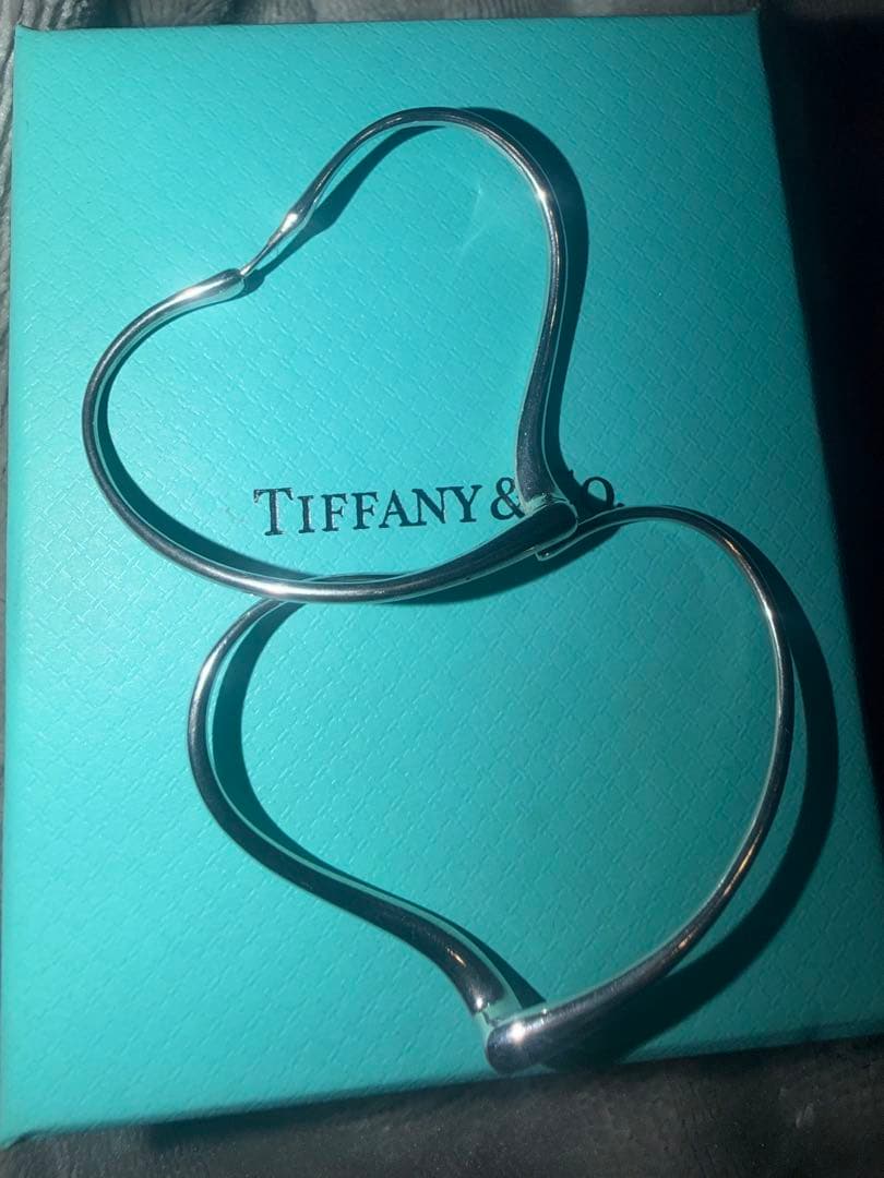 Tiffany Necklaces Co.