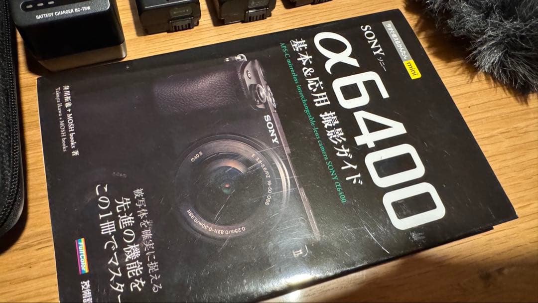 Mirrorless Interchangeable Lens Cameras Sony 6400 2