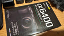 Mirrorless Interchangeable Lens Cameras Sony 6400 2
