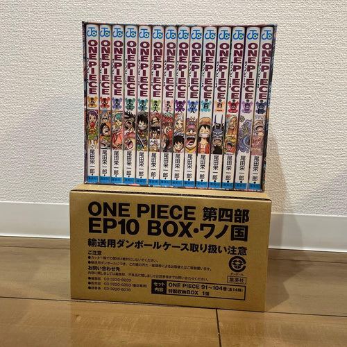 Boy'S Manga One Piece Ep10 Box 91 104
