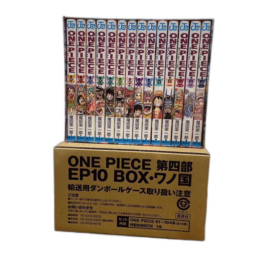 Boy'S Manga One Piece Ep10 Box 91 104