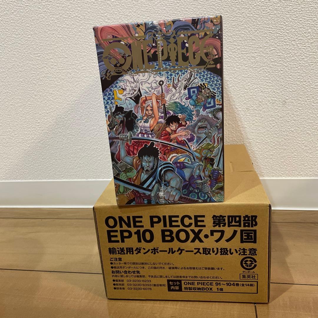 Boy'S Manga One Piece Ep10 Box 91 104