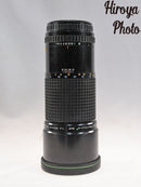 Pentax Lens (Single Focus) Smc Pentax-A* 645 F4 Ed (If)