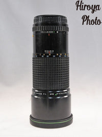 Pentax Lens (Single Focus) Smc Pentax-A* 645 F4 Ed (If)