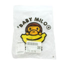 A Bathing Ape Others Baby Milo Plush Doll Keychain /Mi Os